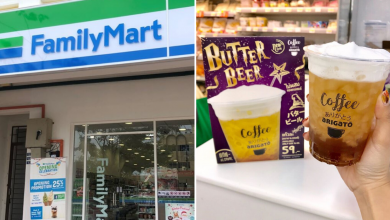 Photo of Harry Potter’s Fav Beverage, Butterbeer, Is Now Back In FamilyMart Thailand