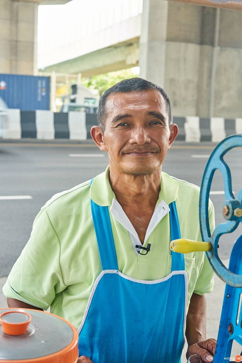 Uncle Dam 10 Baht Shaved Ice