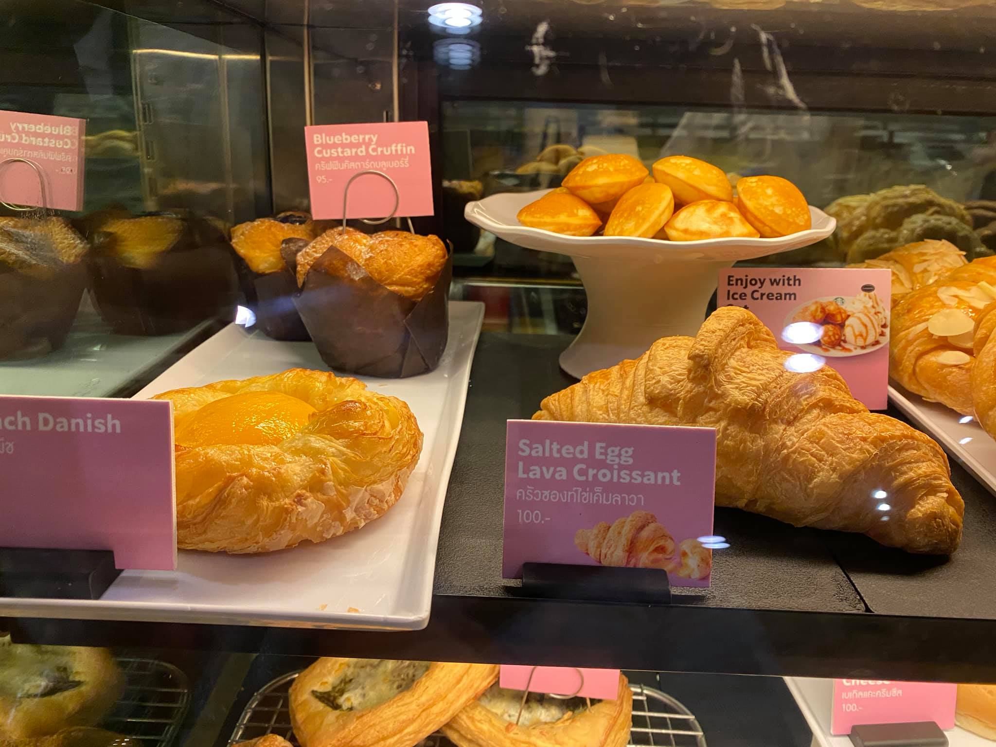 Starbucks Thailand Salted Egg Lava Croissant