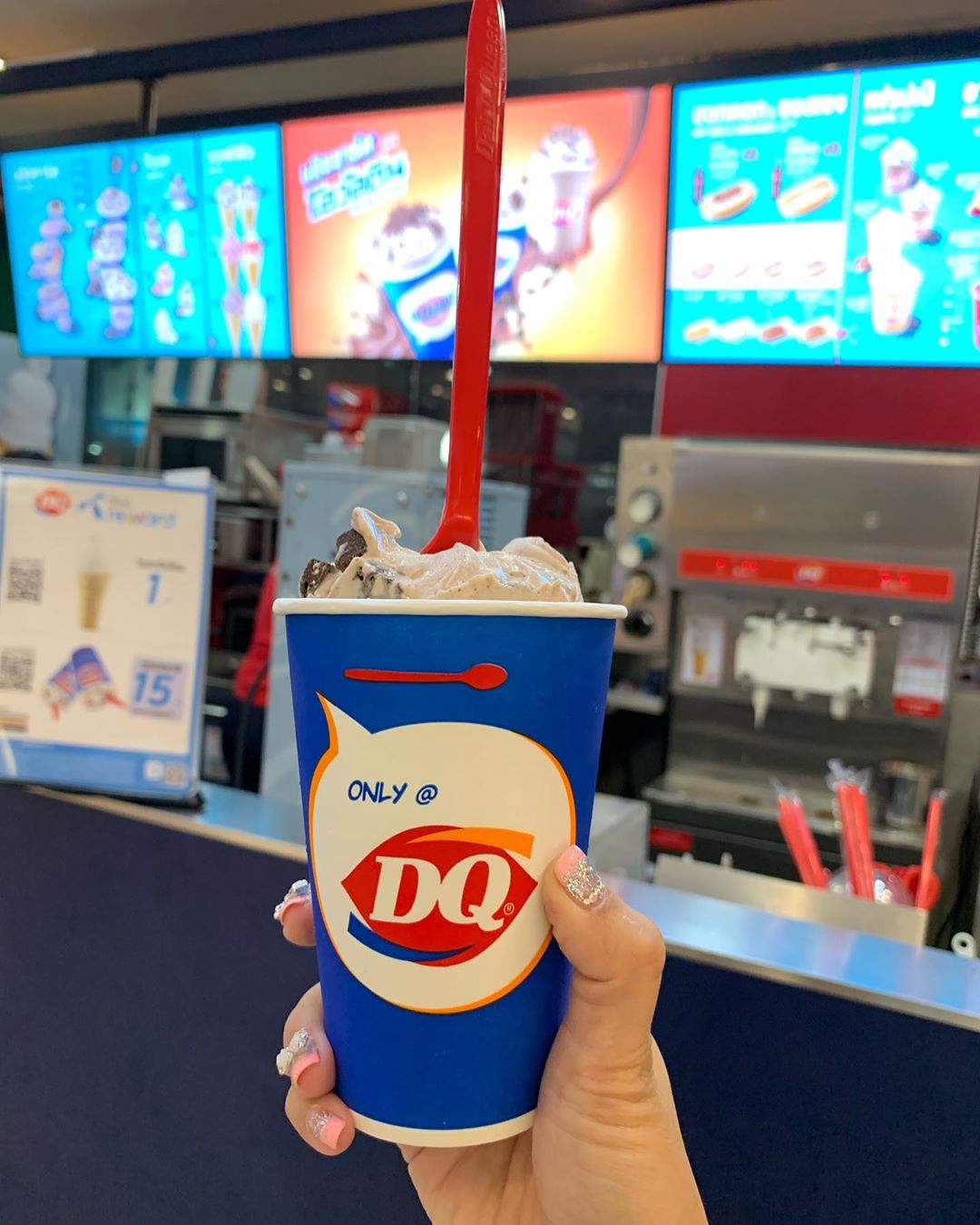 Dairy Queen 20 THB