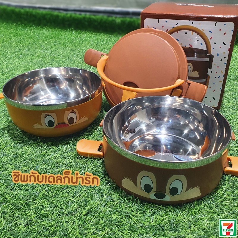 7-Eleven Thailand Disney Pinto Set