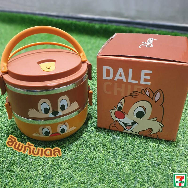 7-Eleven Thailand Disney Pinto Set