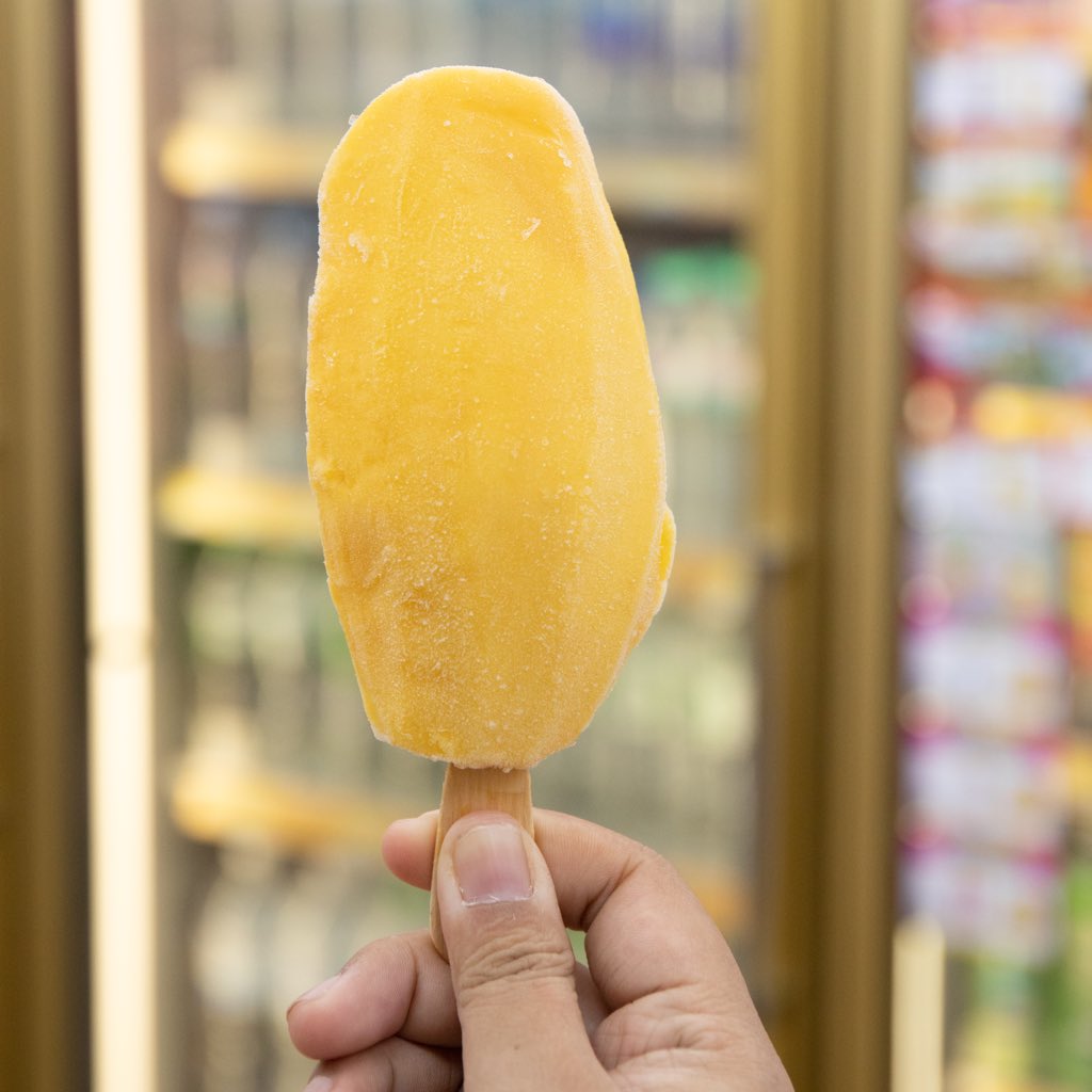 7-Eleven Thailand Mango Series