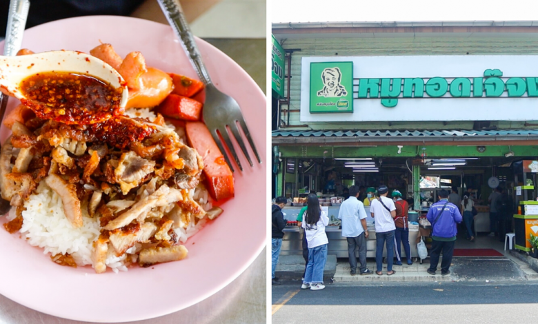 Photo of Famous Fried Pork And Rice At Legendary Eatery – Moo Tod Jeh Jong In Bangkok