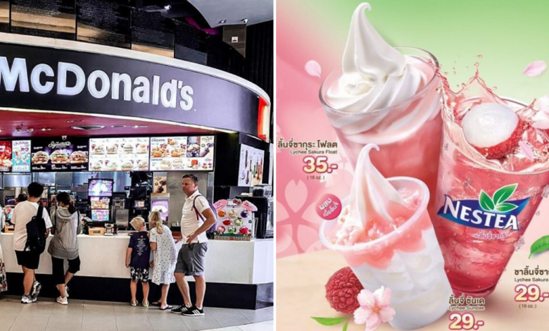 Photo of McDonald’s Thailand Rolls Out New Japanese-Inspired Lychee Sakura Desserts