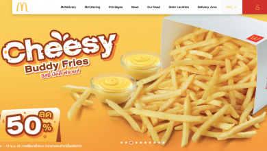 Photo of McDonald’s Thailand Is Offering 50% Off Cheesy Buddy Fries From 27 March Till 12 May 2020