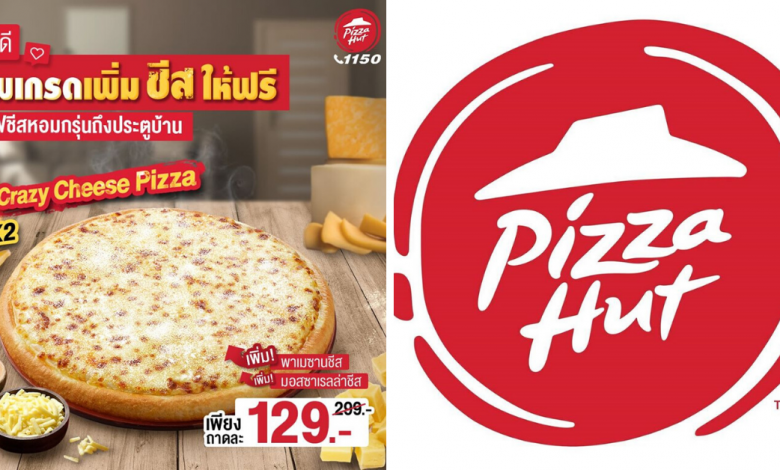 Photo of Pizza Hut Thailand Is Offering The Crazy Cheese Pizza For Only 129Baht