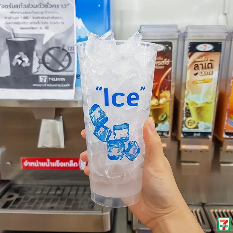 7Eleven Thailand Reveals The Ultimate Fizzy Cooler To Combat Heat With