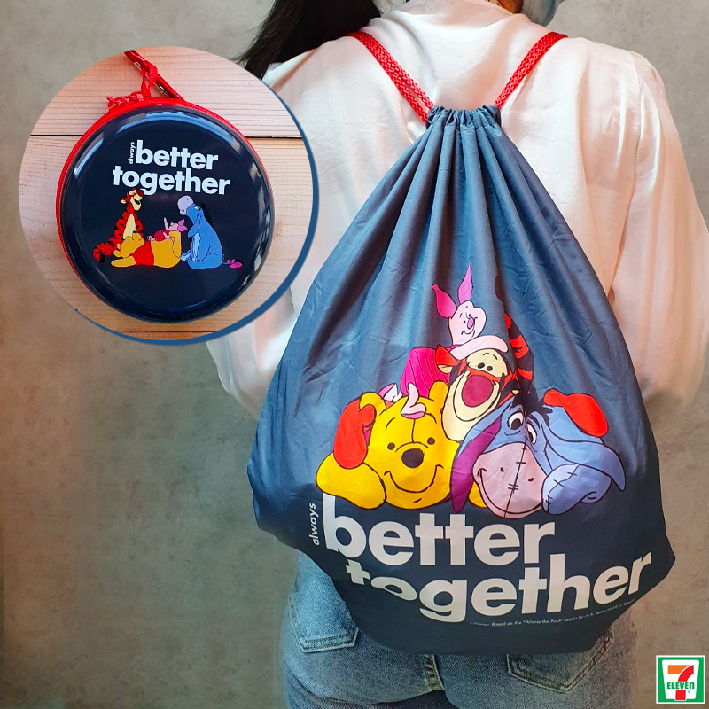 7-Eleven Winnie the Pooh Drawstring Bags