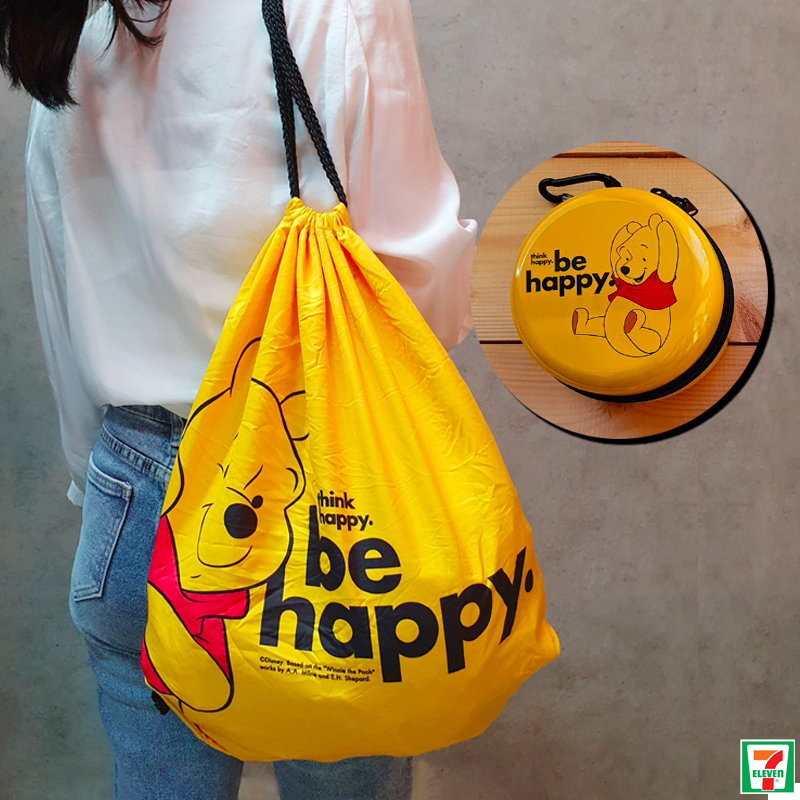 7-Eleven Winnie the Pooh Drawstring Bags