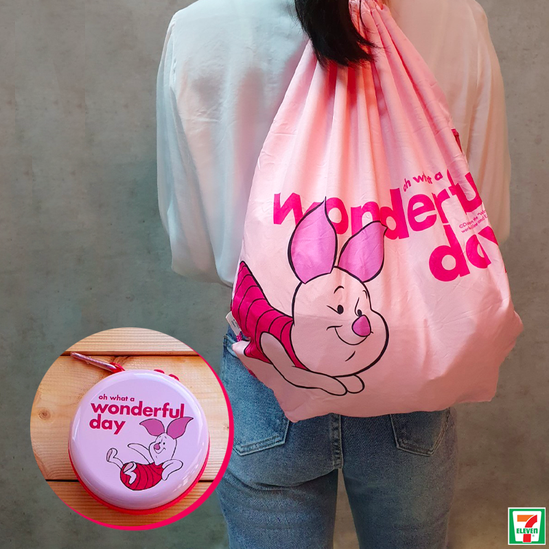 7-Eleven Winnie the Pooh Drawstring Bags