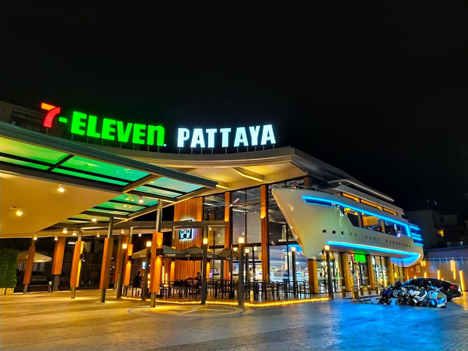 7-Eleven Pattaya Thailand