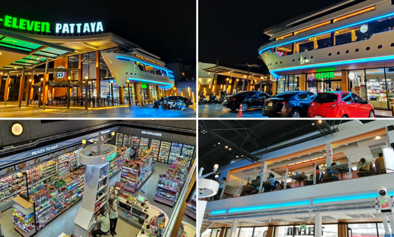 Photo of Thailand’s Largest 7-Eleven Is Located In Pattaya Boasting 2-Storeys & A Nautical Theme