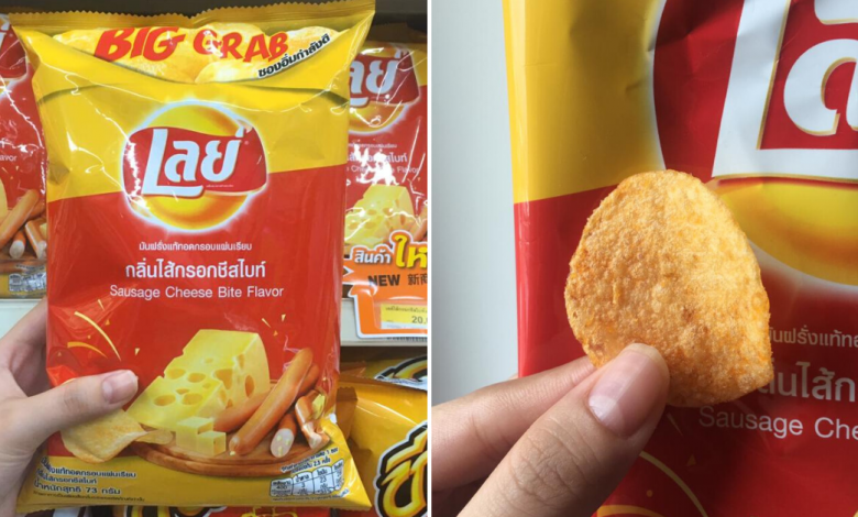 Photo of NEW: Lay’s Quirky Sausage Cheese Bite Potato Chip Discovered At Local 7-Eleven