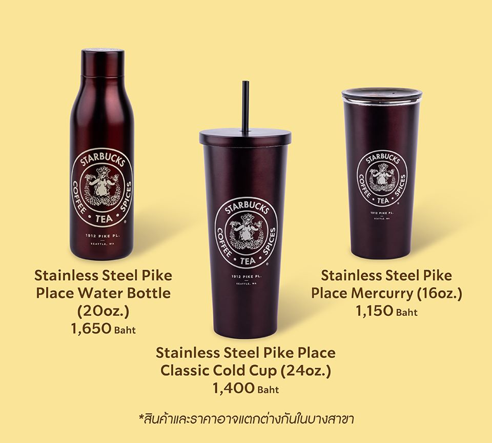 Starbucks Thailand Bangkok Iconic Deboss Limited Collection Coffee Cup Mug 16oz 