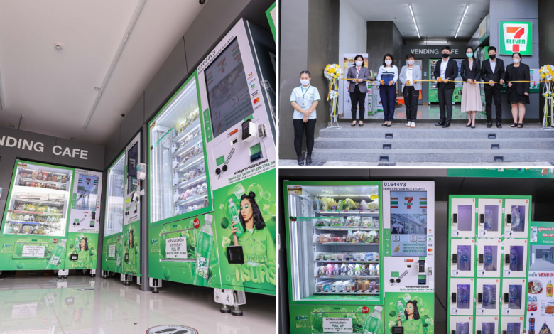 Photo of Thailand Now Has Its First 7-Eleven Vending Cafe Serving Ready-To-Eat Meals