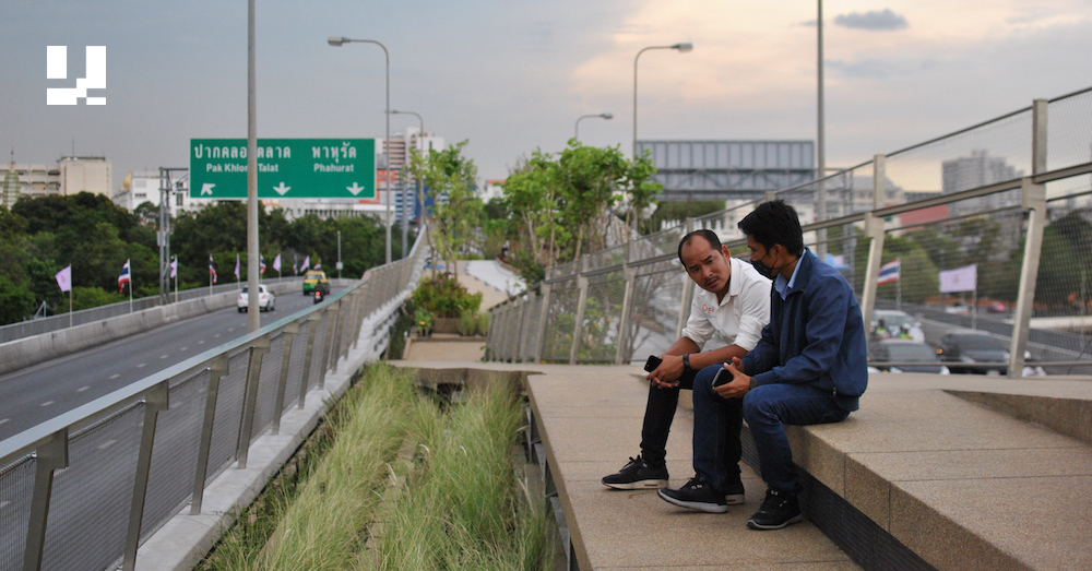 Chao Phraya Sky Park