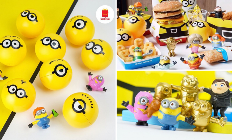 Minions Are Invading Mcdonald S With Limited Edition Capsule Toys And Adorable Menu