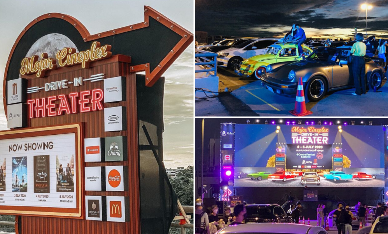 Photo of Thailand’s Latest New Drive-In Theater By Major Cineplex Is A Must-Visit For Film Fans