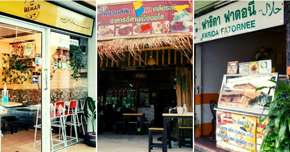 10-muslim-friendly-spots-in-bangkok-that-you-can-go-for-authentic-thai