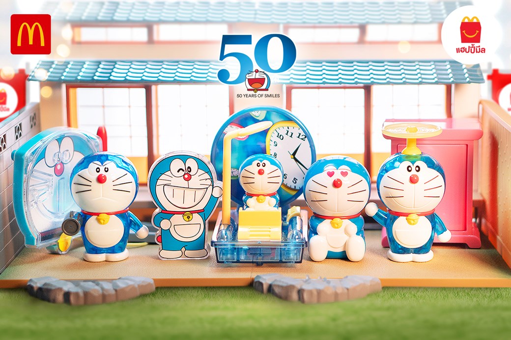 Doraemon Happy Meal