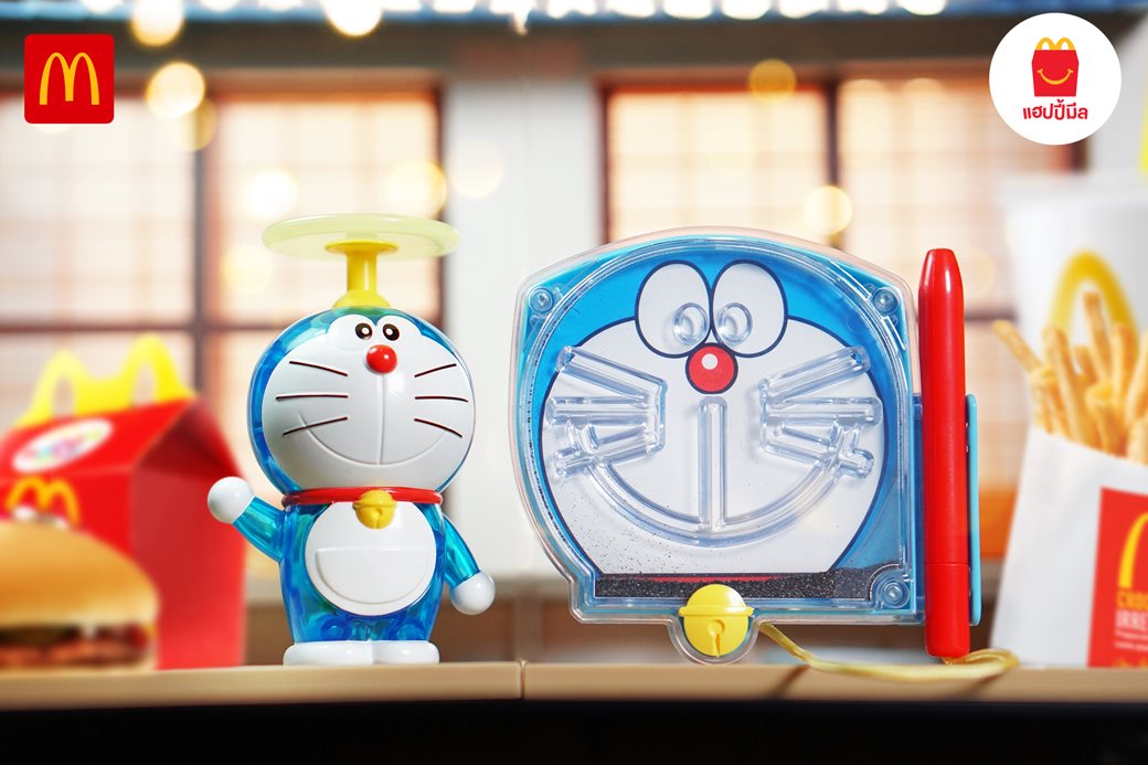 Doraemon Happy Meal