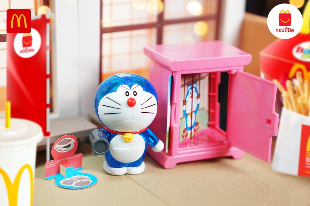  Doraemon Happy Meal