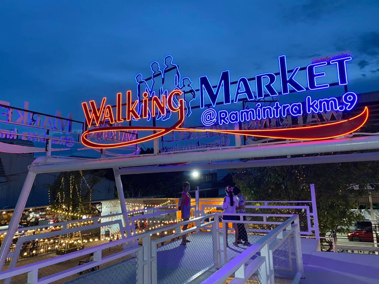 Walking Market Ramintra Bangkok