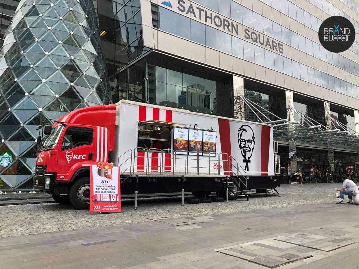 KFC Food Truck Bangkok