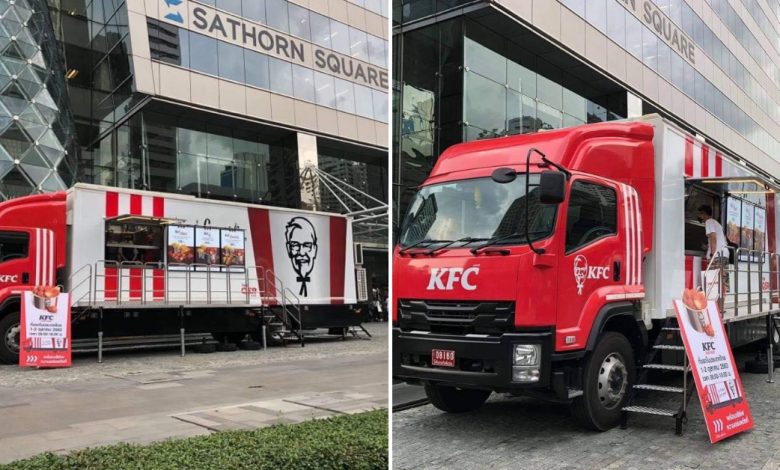 Photo of Asia’s First KFC Food Truck In Bangkok Lets You Savour Fried Chicken On The Go