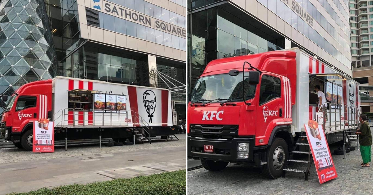 Asia S First Kfc Food Truck In Bangkok Lets You Savour Fried Chicken On The Go Bangkok Foodie