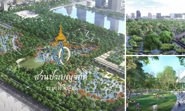 Photo of Bangkok’s Largest Forest Park Is Now Under Expansion And Will Be Open In 2022