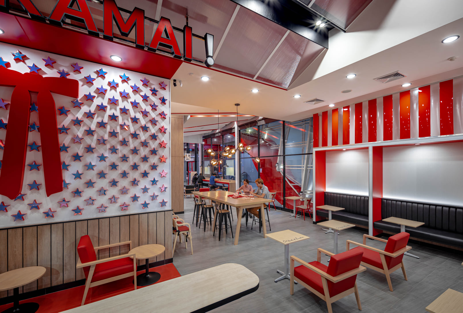 KFC Ekamai Bangkok