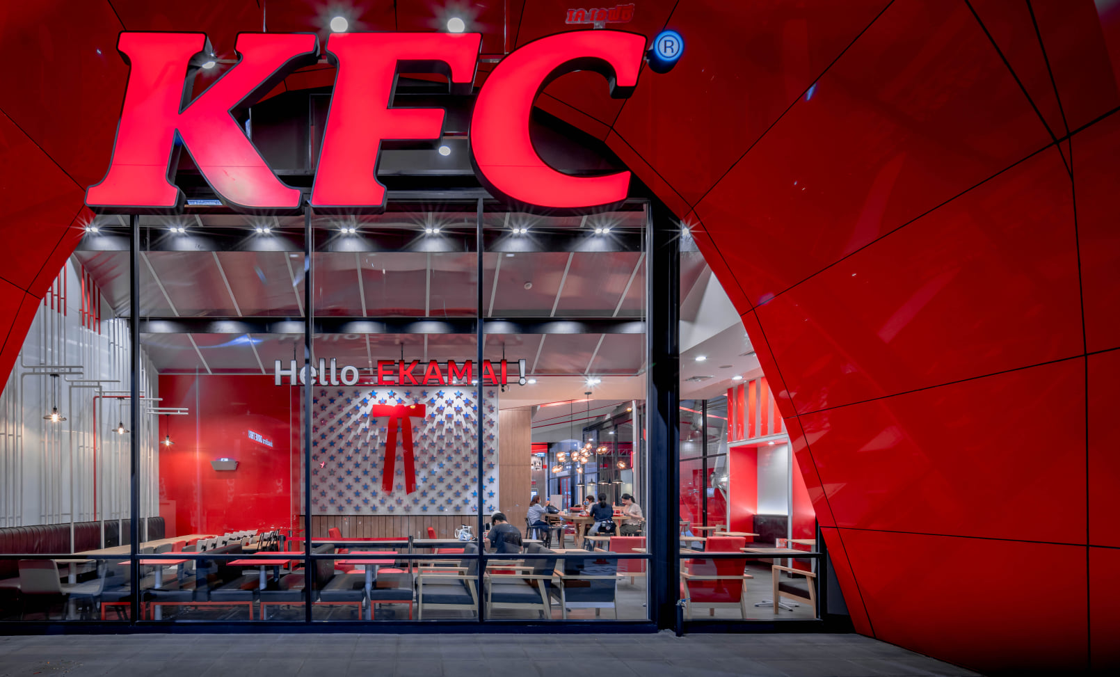 KFC Ekamai Bangkok