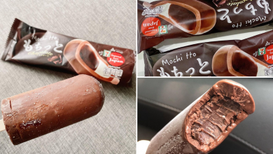 Photo of 7-Eleven Thailand Rolls Out Chocolate Mochi Ice Cream That’s ‘Ooey Gooey’ Delicious