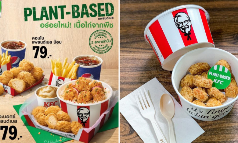 Photo of KFC Thailand Releases NEW ‘Meat Zero’ Vegan Fried Chicken For A Limited Time Only